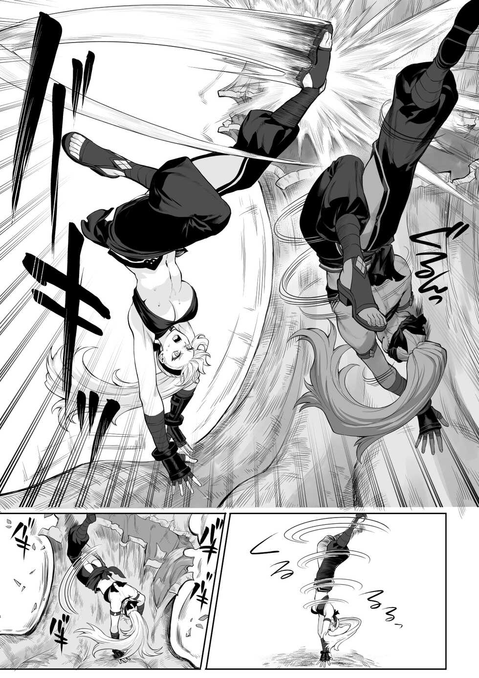 [Nekono Oyashiro (Mashu)] Ikusa Otome to Ikusa Goto! ~Onna Samurai Hen~ [English] [Zaku Scans] [Digital] - Page 7