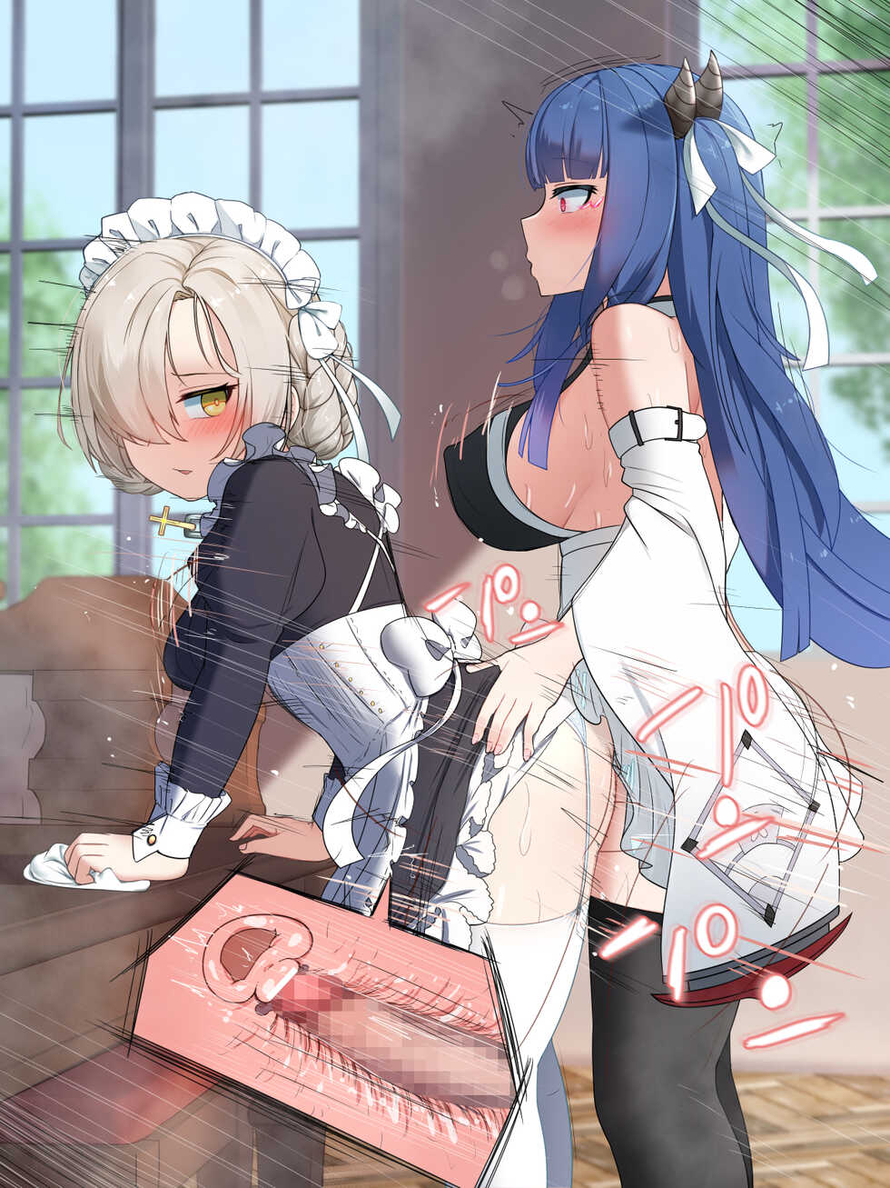 [Akaoni] Futanari Ibuki to Sheffield (Azur Lane) - Page 4