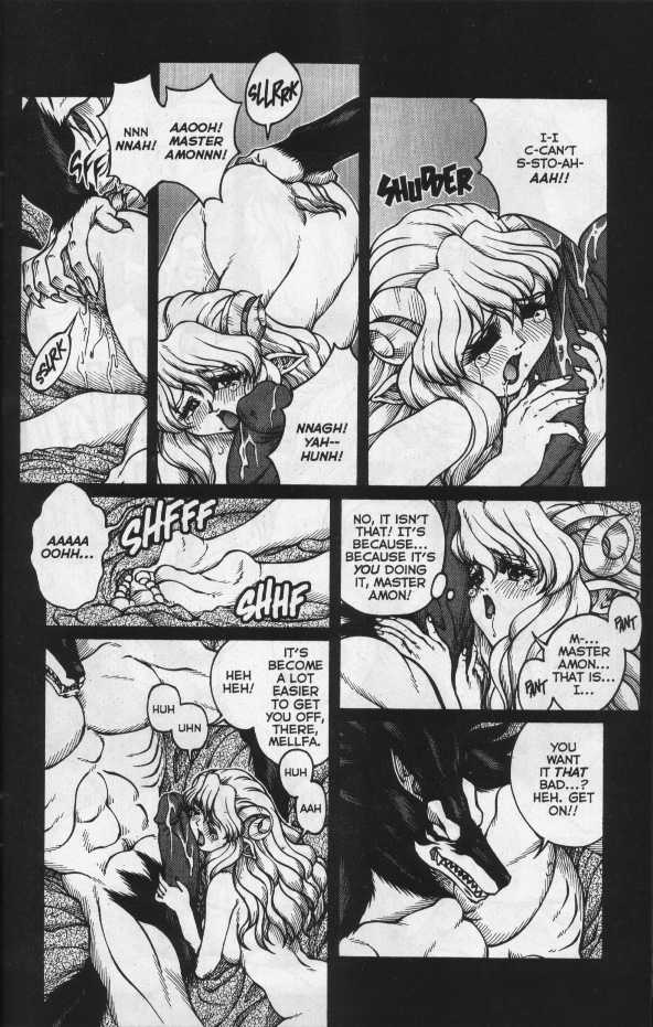 [Matsurino Naginata] WIld Zoo - Volume #3 [English] {Douglas Dlin} - Page 8