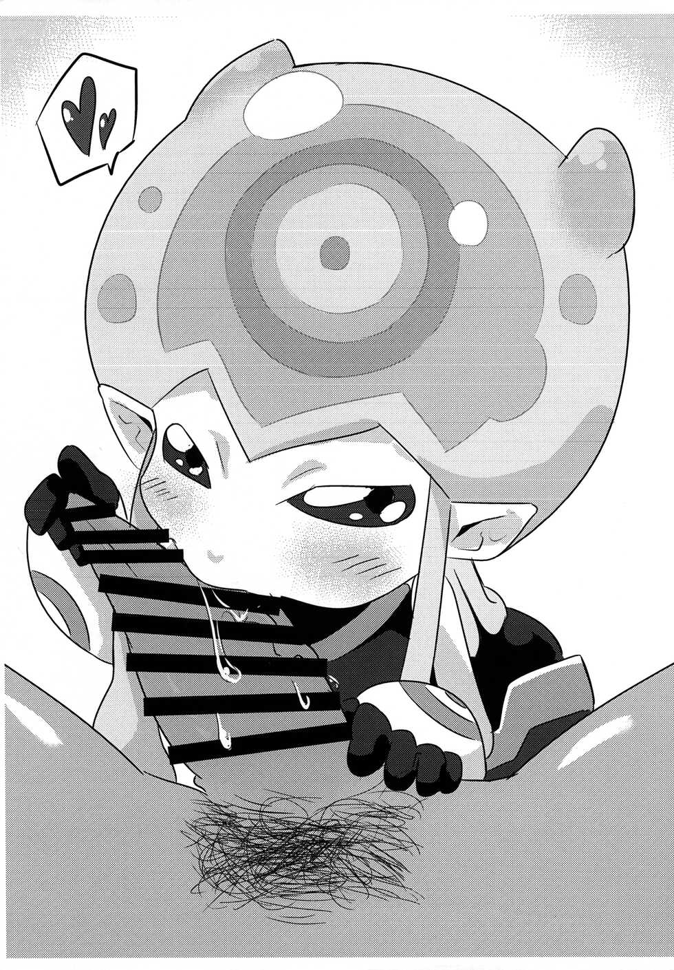 (C101) [Mugen Mountain (Basuta)] C101 Free Paper (Digimon) - Page 3