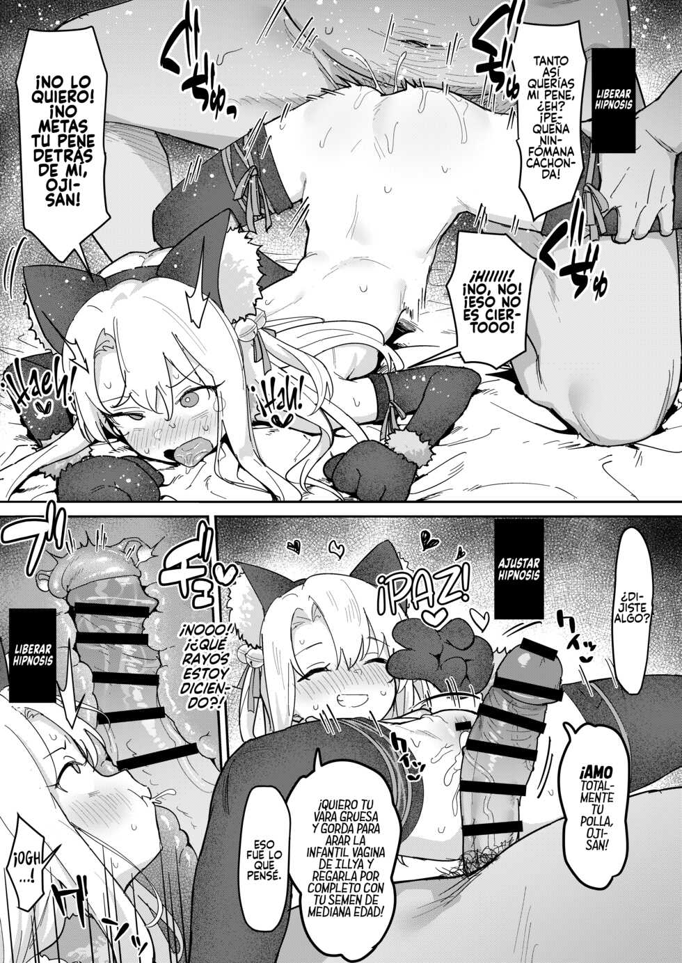 [Mainichi Kenkou Seikatsu (Healthyman)] Illya-chan o Kanzen Doui (Saimin) de Mama ni Suru Ero Hon (Fate/kaleid liner Prisma Illya) [Spanish] [Rakuen Translations] [Digital] - Page 18