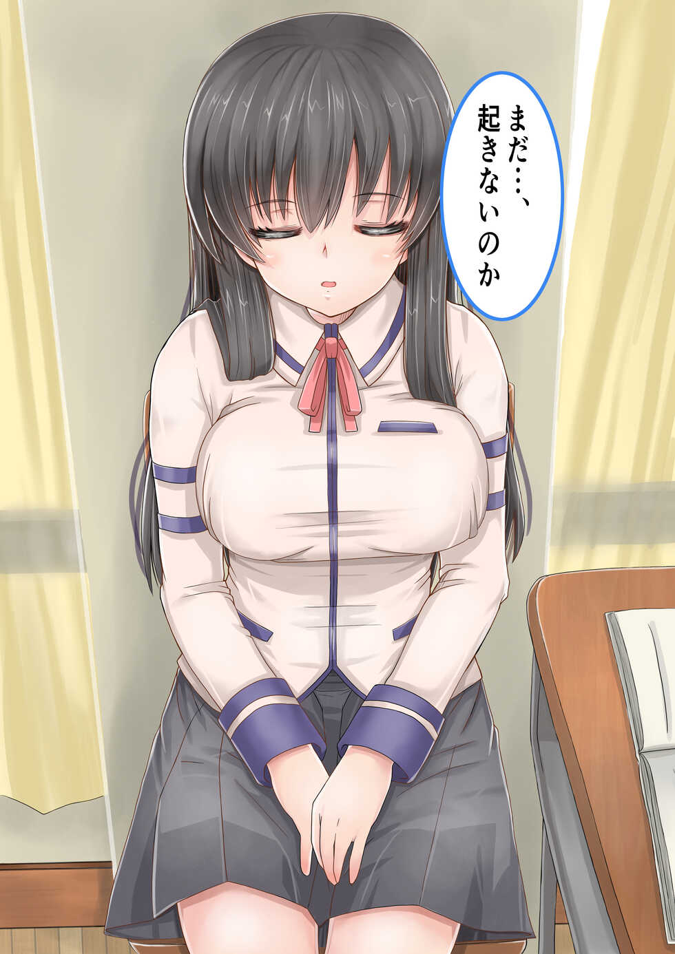 [Mille-Crepe (Chibigon)] Osananajimi x Suiminkan - Page 36