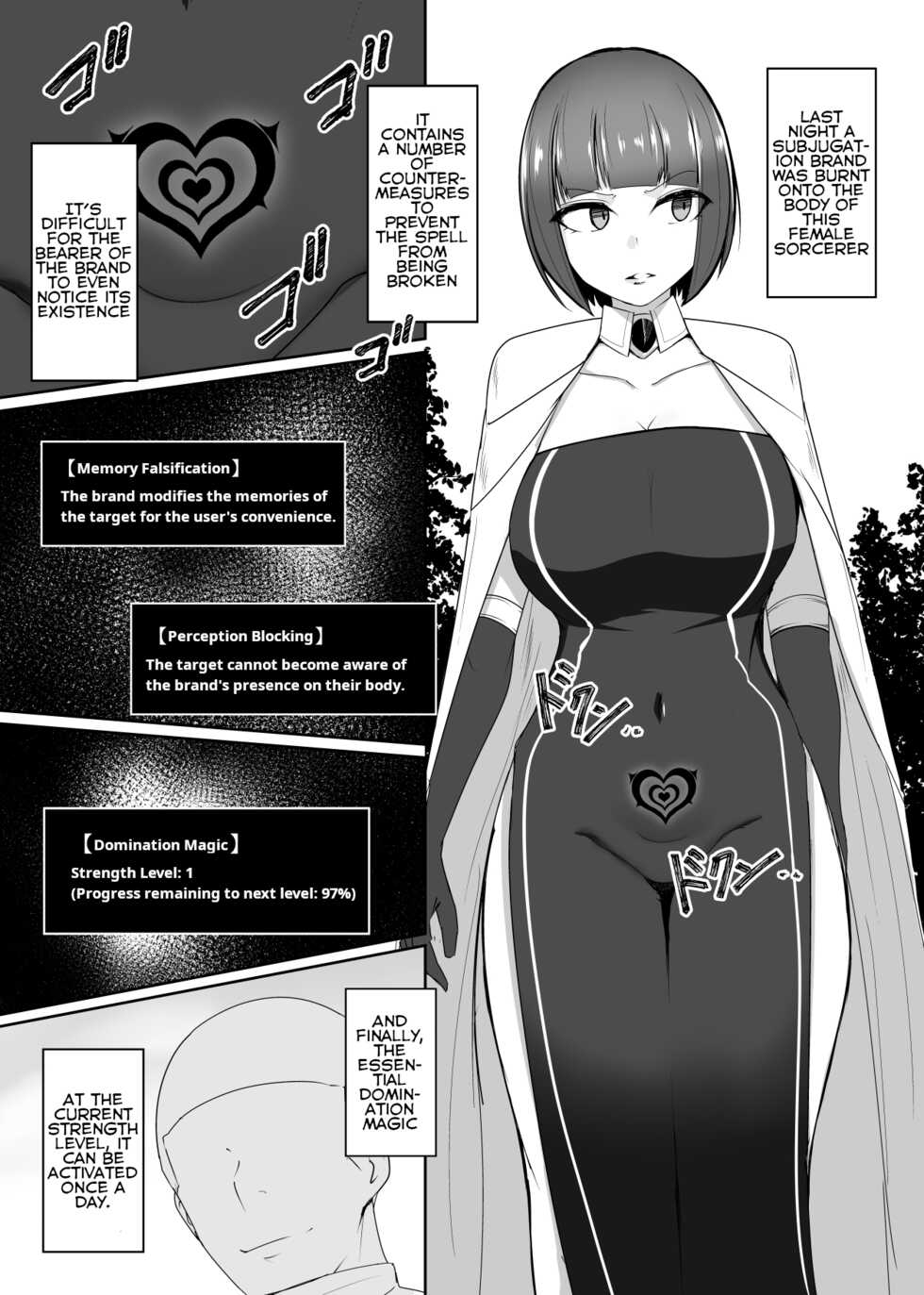 [PitaPita (Pita)] Shihai Kokuin Takabisha na Onna Majutsushi ga Shiranai Aida ni Omocha ni Sareru [English] - Page 16
