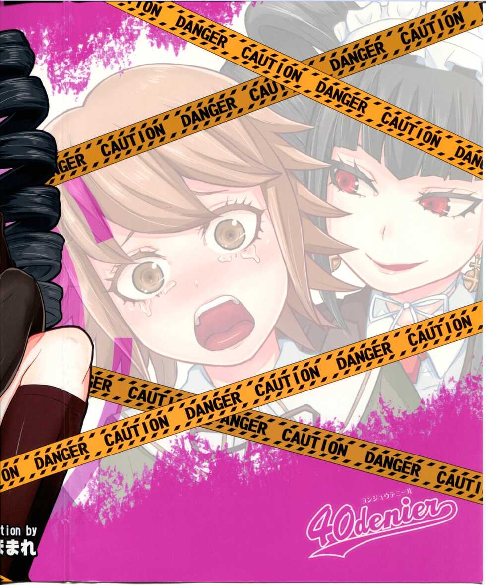(C84) [40denier (Shinooka Homare)] Chi-tan Ijiri (Danganronpa) [Spanish] - Page 2