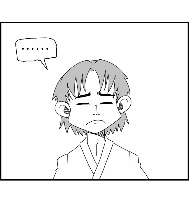 [Nalpari] Sexy Star Wars 9 - Pandora War Parts 1-12 [Korean] - Page 10