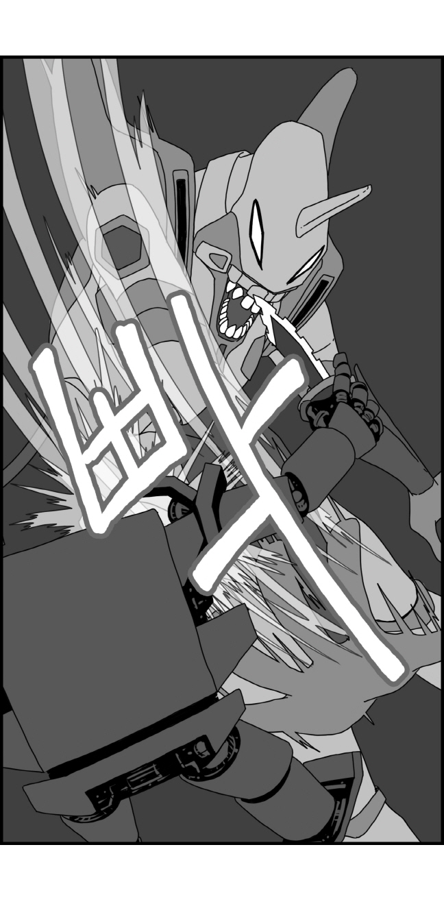 [Nalpari] Sexy Star Wars 9 - Pandora War Parts 1-12 [Korean] - Page 15