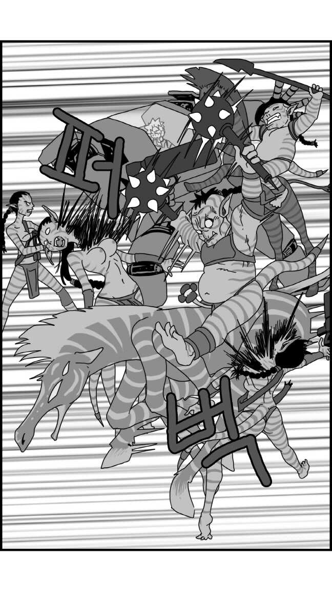 [Nalpari] Sexy Star Wars 9 - Pandora War Parts 1-12 [Korean] - Page 34