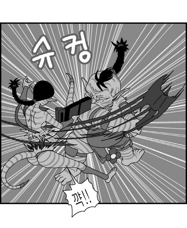 [Nalpari] Sexy Star Wars 9 - Pandora War Parts 1-12 [Korean] - Page 35