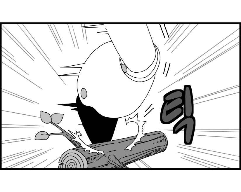 [Nalpari] Sexy Star Wars 10 - War of the Worlds Parts 1-6 [Korean] - Page 3