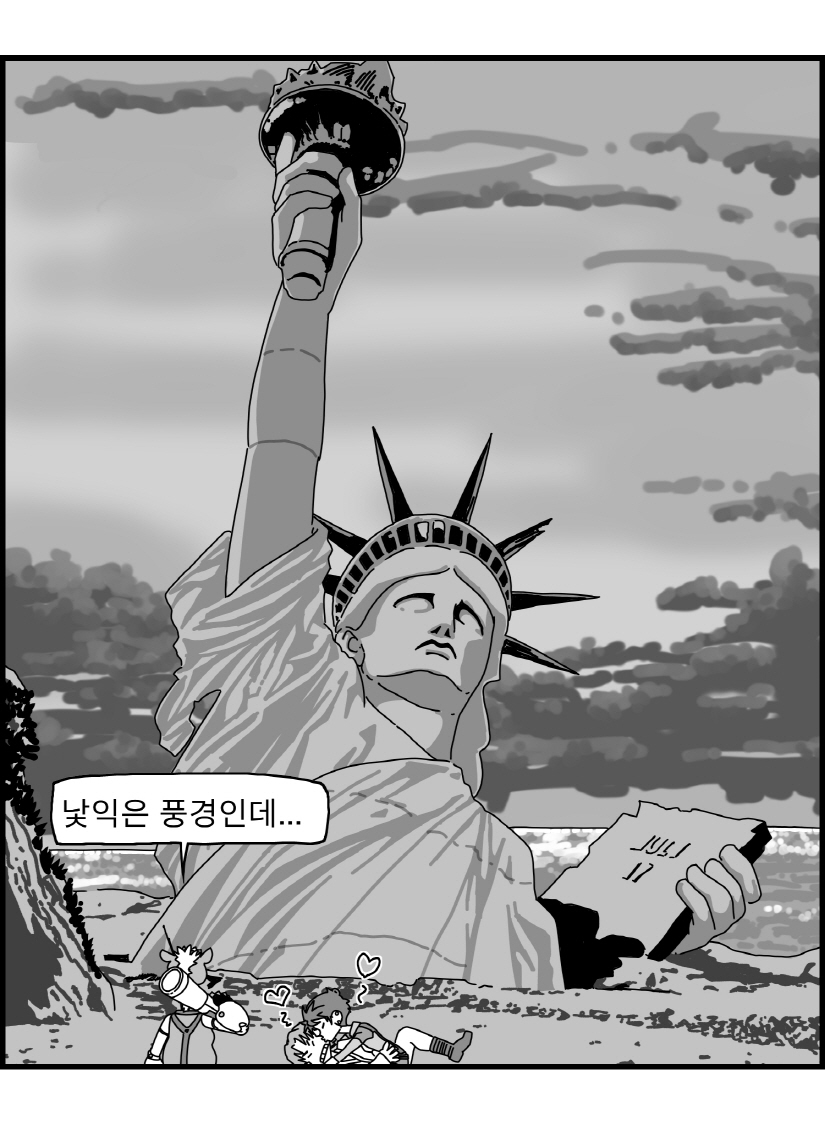 [Nalpari] Sexy Star Wars 10 - War of the Worlds Parts 1-6 [Korean] - Page 15