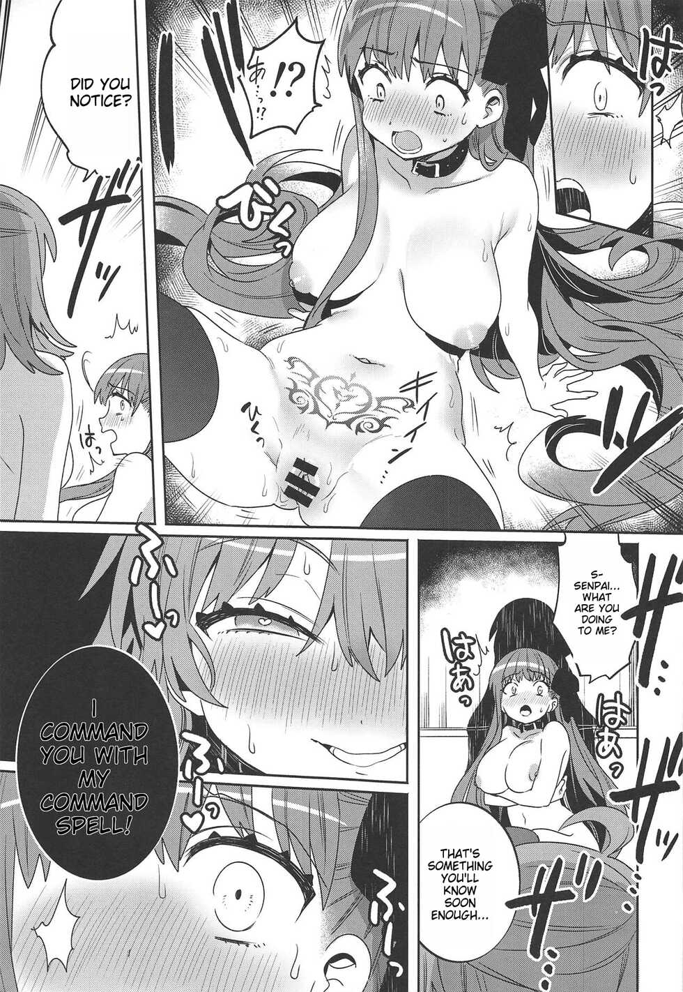 (C95) [Clochette (Sakura Yuki)] Shinkai Dennou Rakudo E.RA.BB Sono San | Deep Sea Singularity BB Part 3 (Fate/Grand Order) [English] - Page 12