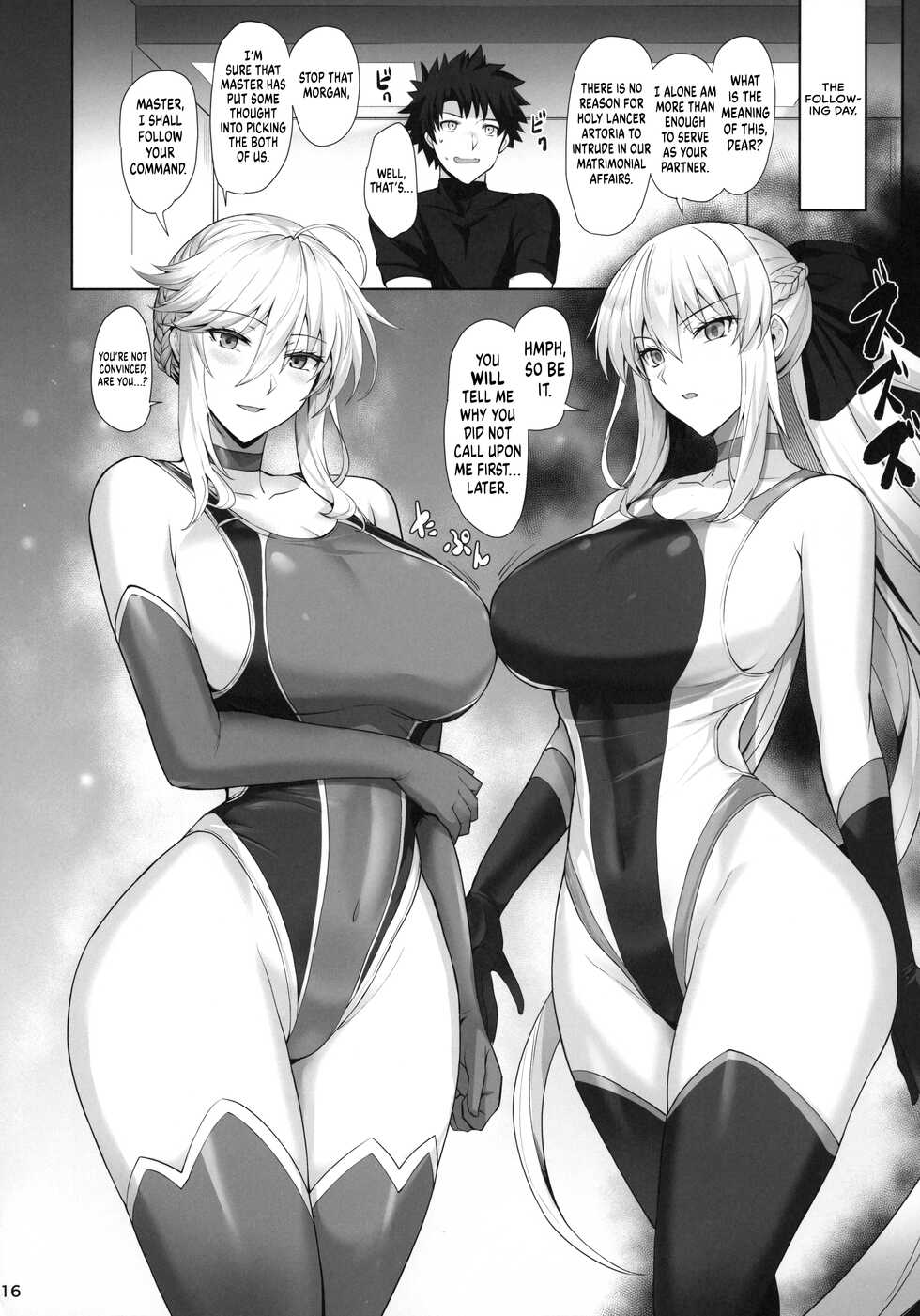 (C100) [Tamagobou (Kumakiti)] Kyouei Tokusei no Servant to 2 | Servants With The Swimsuit Trait 2 (Fate/Grand Order) [English] [UncontrolSwitch] - Page 18