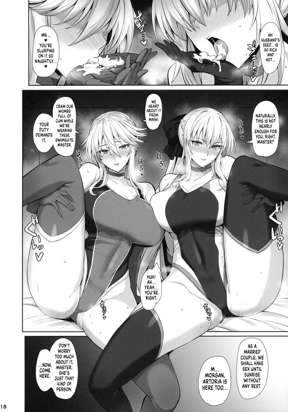 (C100) [Tamagobou (Kumakiti)] Kyouei Tokusei no Servant to 2 | Servants With The Swimsuit Trait 2 (Fate/Grand Order) [English] [UncontrolSwitch] - Page 20