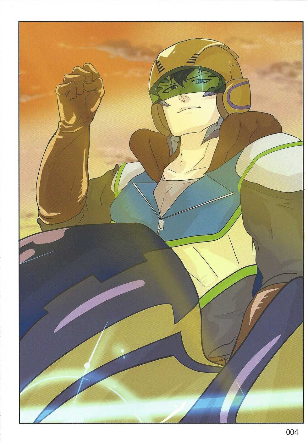 (Chou Ore no Turn 25) [DELL Taiha 666 (Various)] BIRD&BEE (Yu-Gi-Oh! ARC-V) - Page 4