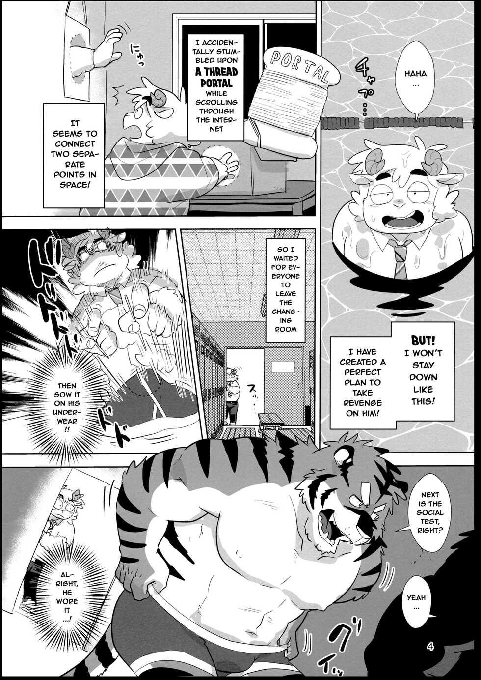 (Kansai! Kemoket 8) [Mantafe (Oota Manta)] Zero Kyori Chupa Chups | Zerorange Lolipops [English] [Incorrigibal] - Page 4