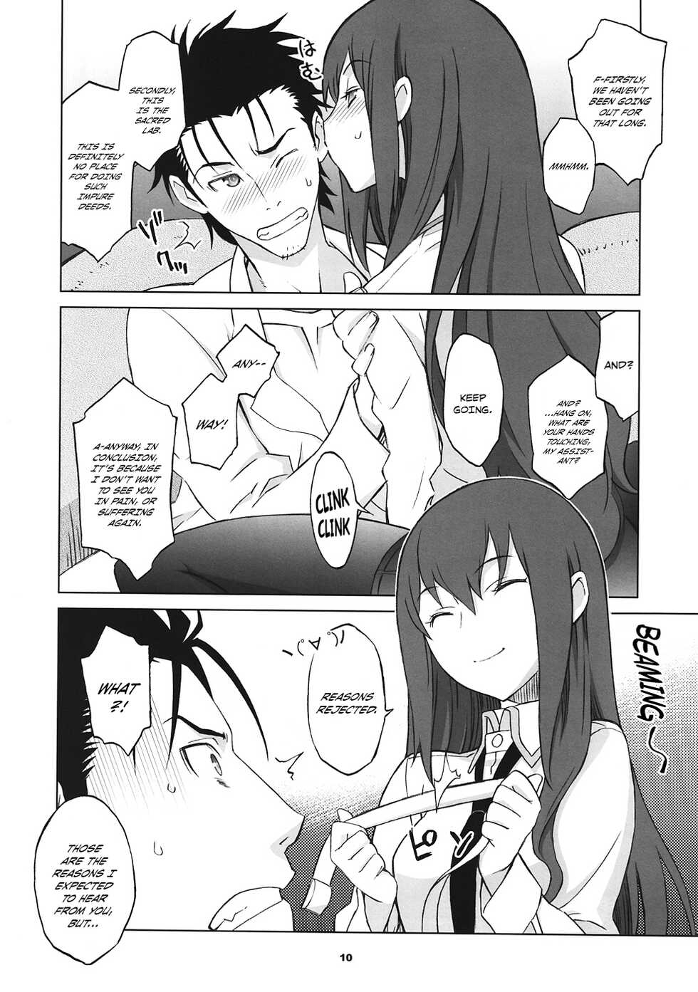(C81) [Wagamama Dou (Syowmaru, NIO)] Sitainsu;Kedo 02 (Steins;Gate) [English] [Rinruririn] - Page 9
