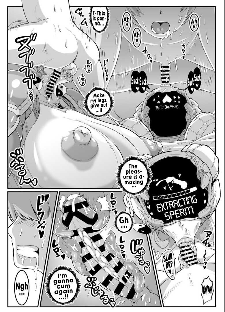 [Whitish Blacker / Andojing] Android no Ofuroya-san PLAYBOT [English] [Hikari No Kaze] - Page 19