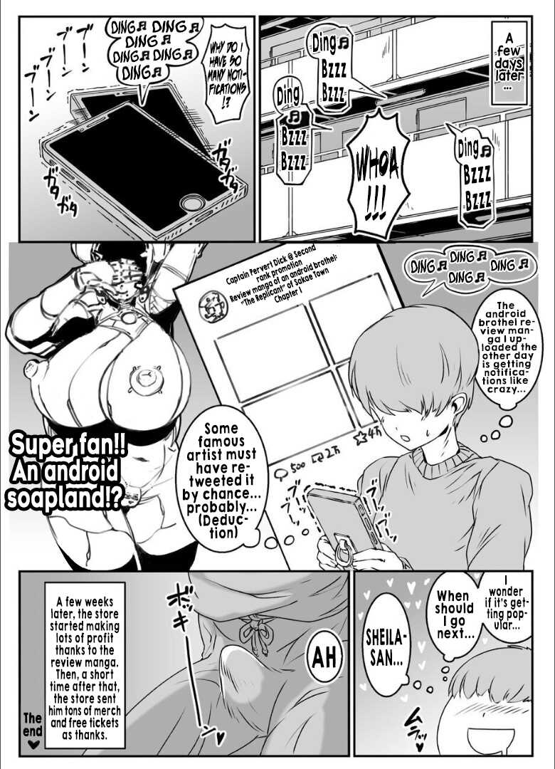 [Whitish Blacker / Andojing] Android no Ofuroya-san PLAYBOT [English] [Hikari No Kaze] - Page 39
