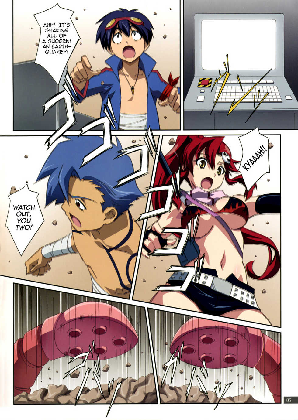 (C72) [Mahirutei (Izumi Mahiru)] Kibun wa Yoko-so (Tengen Toppa Gurren Lagann) [English] - Page 6