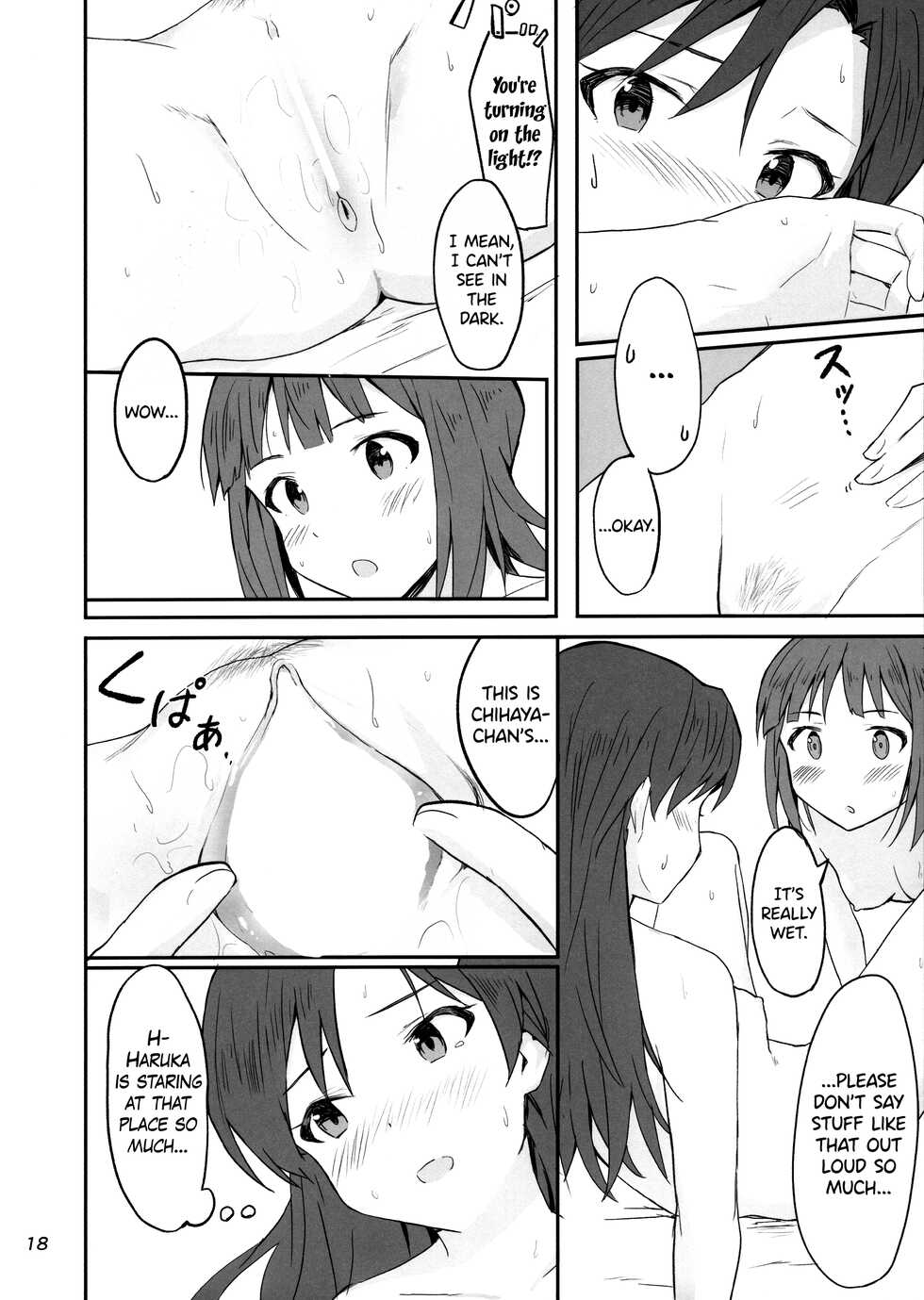 (C100) [Tsunderella Ham Katsu Volcano (Shu Cream)] Idle running (THE IDOLM@STER) [English] [WindyFall Scanlations] - Page 17