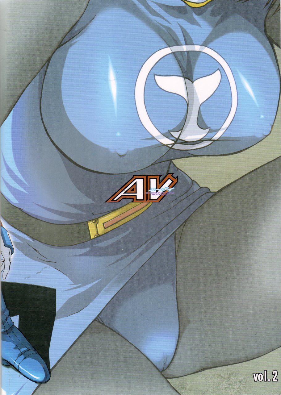 (C64) [CIRCLE AV (Kazuma G-Version, Minazuki Ayu)] Bishoujo Senshi Gensou Vol 2 Aoi Hi Kuchibiru (Ninpuu Sentai Hurricaneger) - Page 31