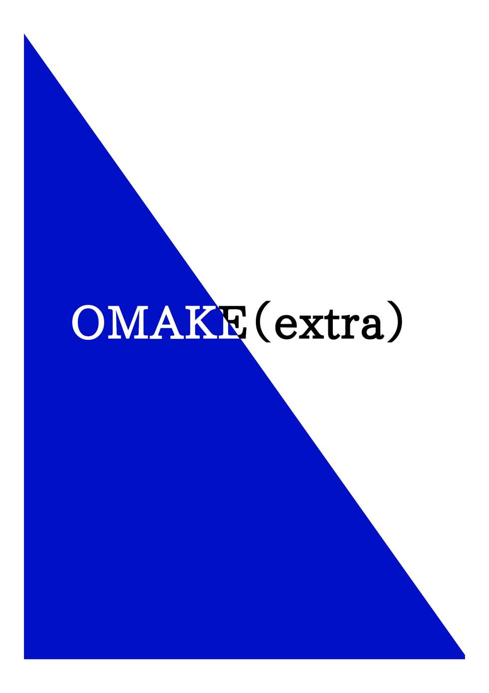 [STRANGE POP (KURO)] E-C11 5Situation Conte (Dungeon ni Deai o Motomeru no wa Machigatteiru Darou ka) - Page 14