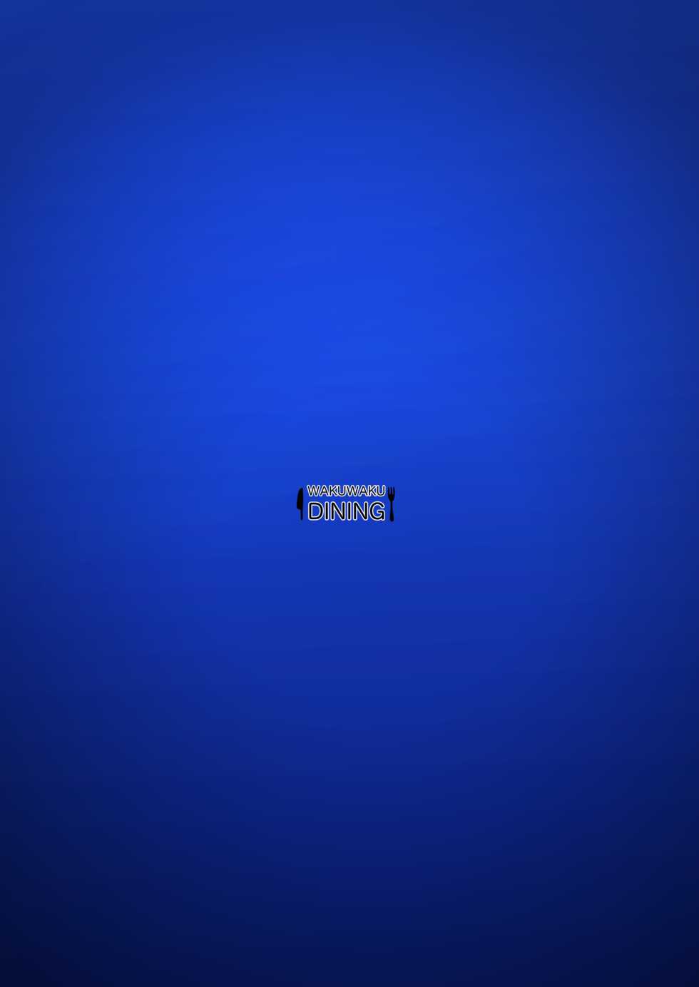 [WAKUWAKU DINING (Wakuwaku Kitchen)] Aoi no. | ภัยสังคมแท้ไม่มีคำปลอบใจ มีแต่สะกดจิตกระชากใจ (Blue Archive) [Thai ภาษาไทย] [big baracuda] [Digital] - Page 14