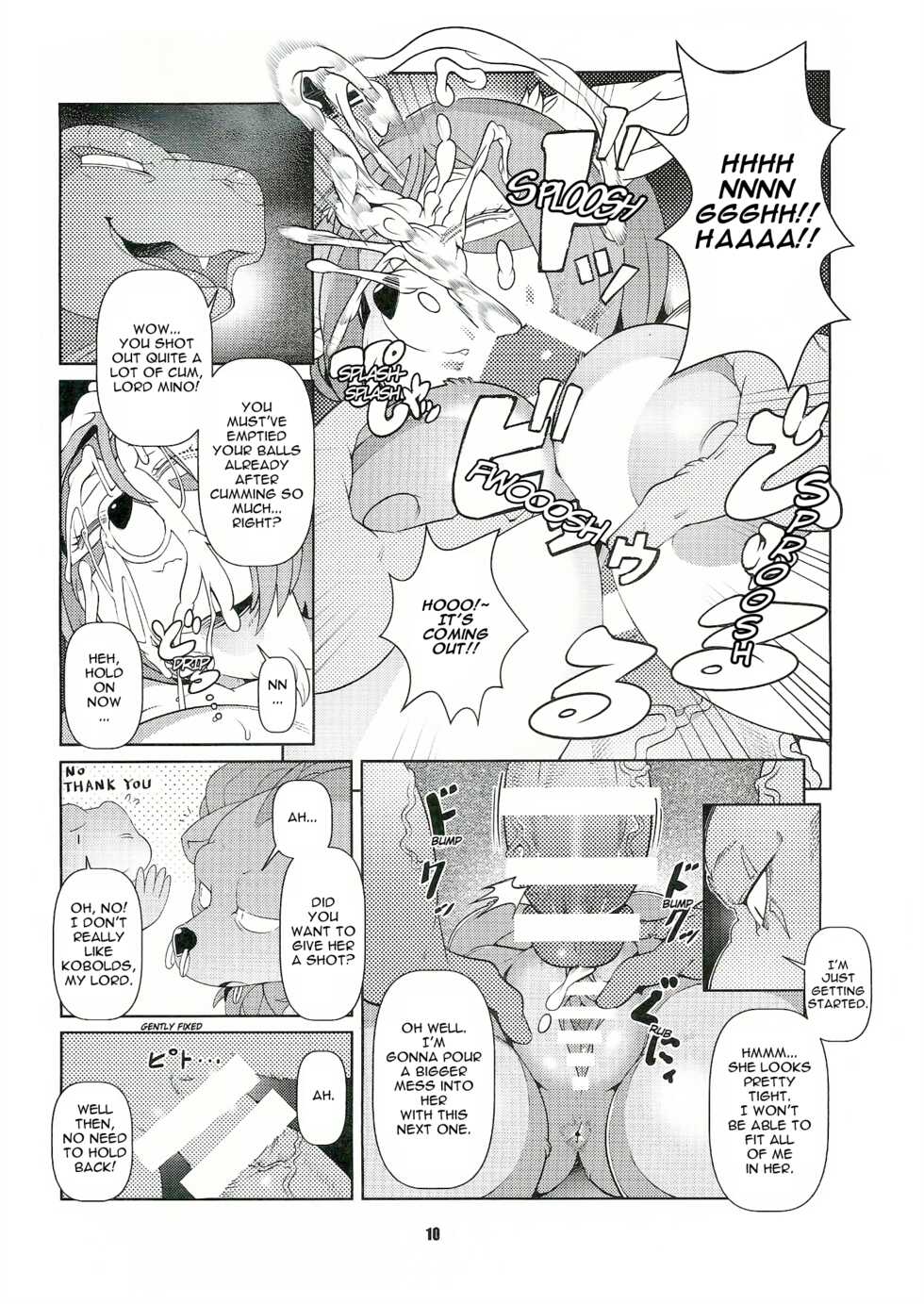 (C89) [Kemono Ekaki no Kousoku 2 (Sindoll)] Dungeon [English] [3DD_the_Blank Localized] - Page 9