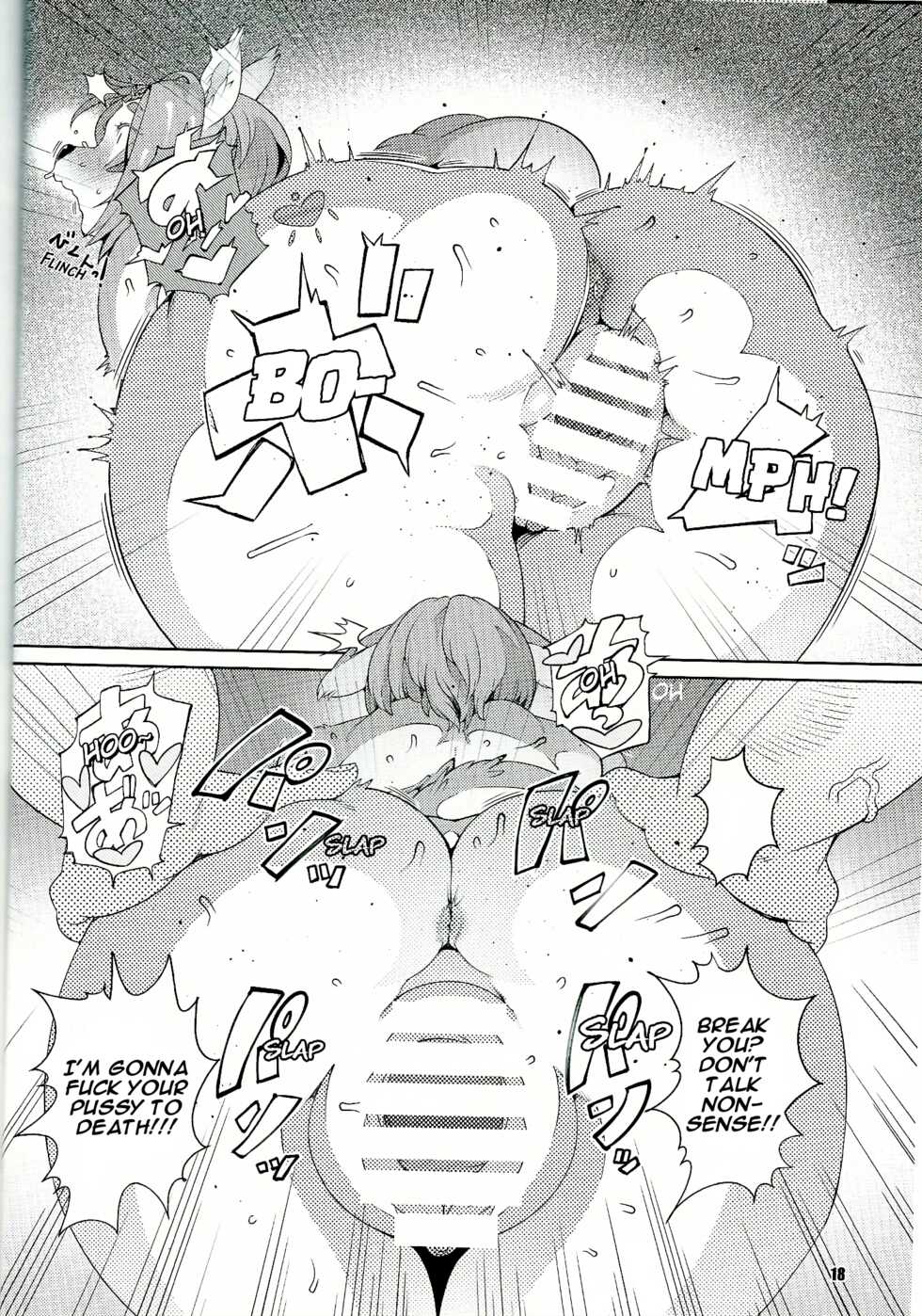 (C89) [Kemono Ekaki no Kousoku 2 (Sindoll)] Dungeon [English] [3DD_the_Blank Localized] - Page 17
