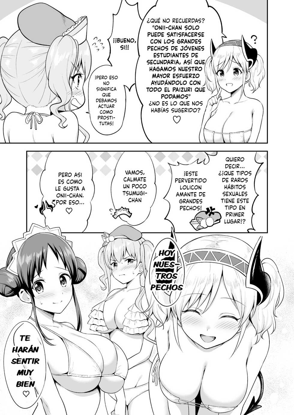 [Tanabata Milky Way (Yue)] Randosol Kyonyuu JC Paizuri Fuuzoku (Princess Connect! Re:Dive) [Spanish] [Digital] - Page 7