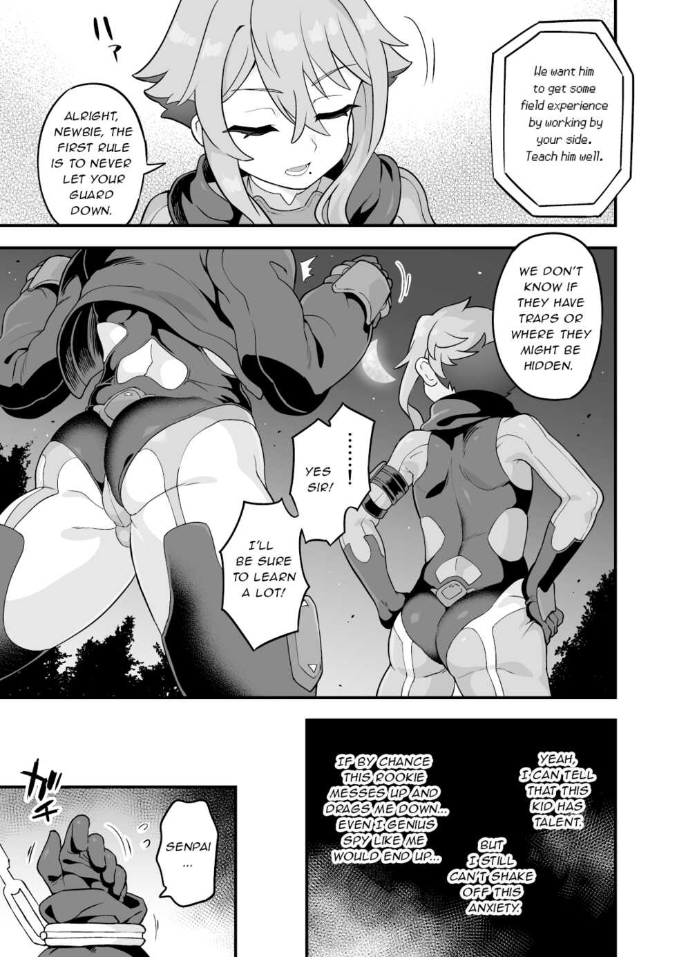 [Odenden (Etori)] Tensai Spy wa Shikujiranai!! [English] [Lewd Rider Ero] [Digital] - Page 16