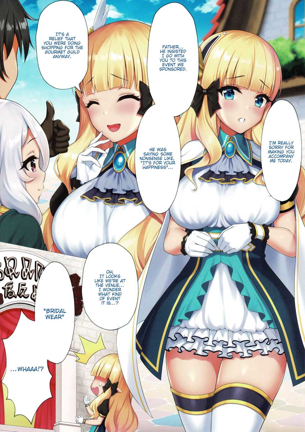 [Byakuya Kisoukyoku (Ayase Mio)] Hanayome inmu (Princess Connect! Re:Dive) [English] [tabibit0] - Page 3