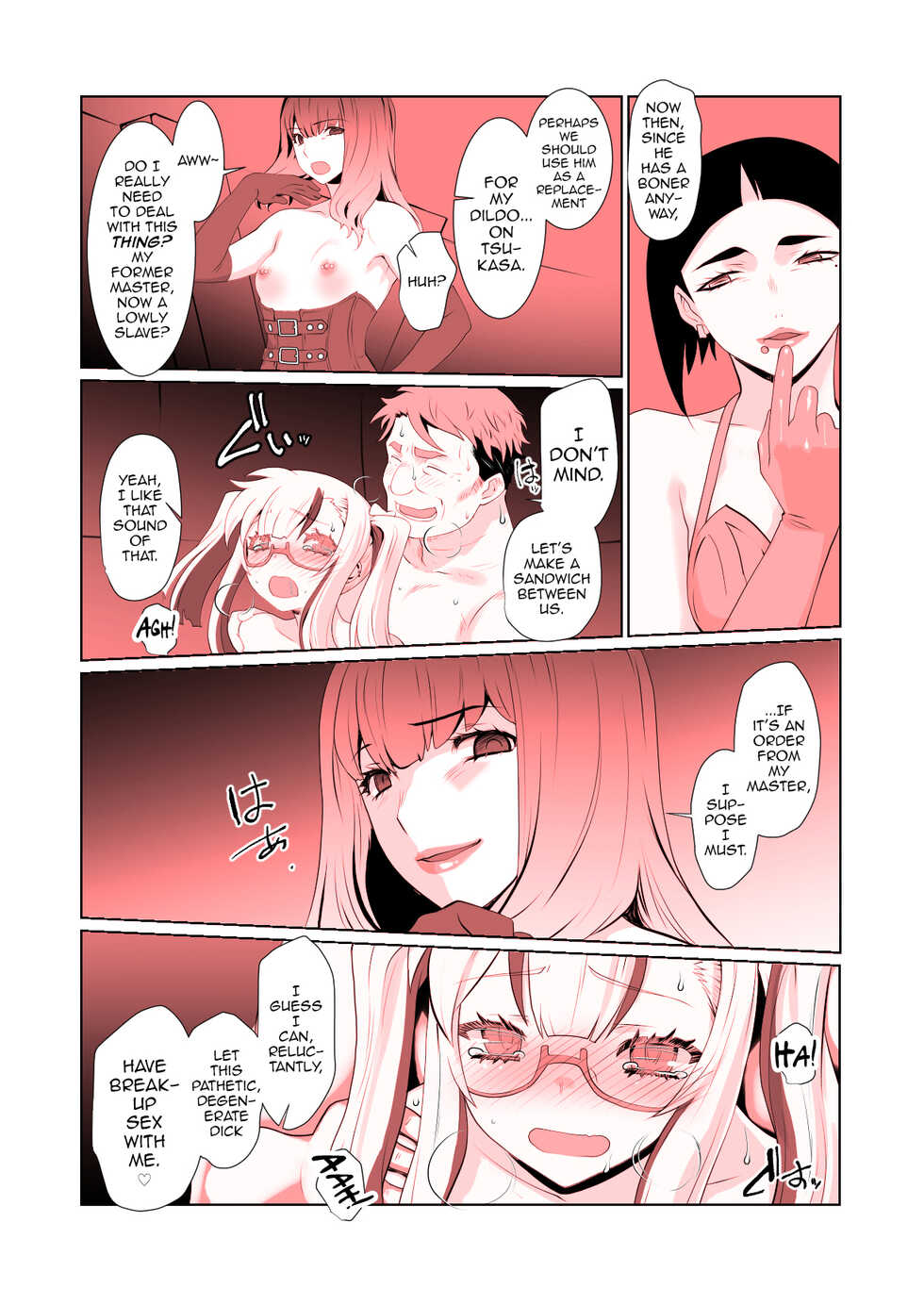 [Ruu Kikaku (Ruuen Rouga)] Kaika [Kanketsu-hen] Futatsu no Hana ga Aratana Irodori ni Somaru Hanashi [English] [mysterymeat3] [Digital] - Page 23