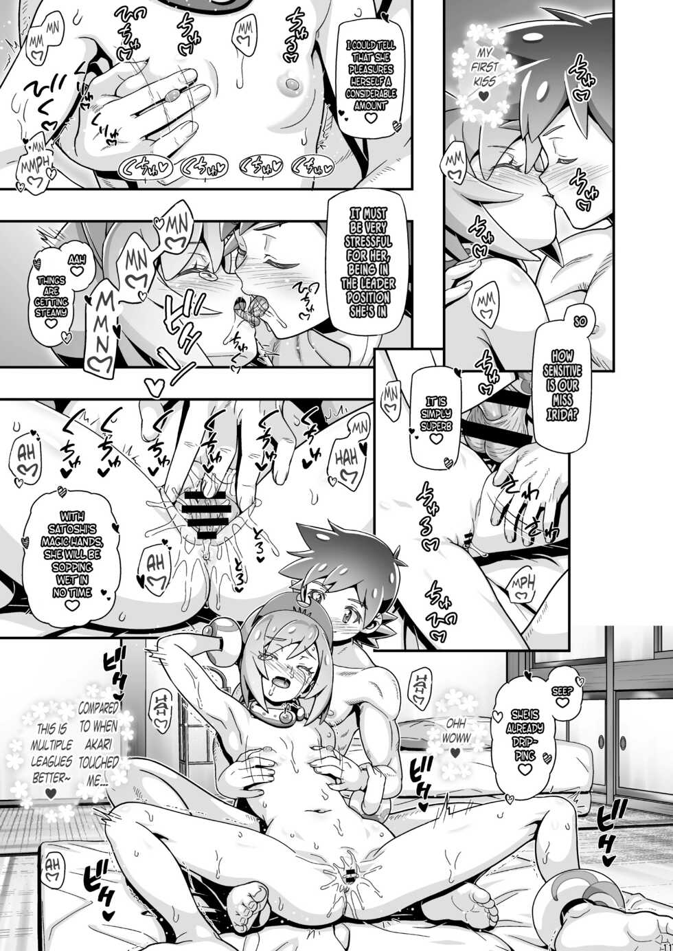 [Gambler Club (Kousaka Jun)] PM GALS LEGENDS Kai | PM GALS LEGENDS Irida (Pokémon Legends: Arceus) [English] {risette translations} [Digital] - Page 10