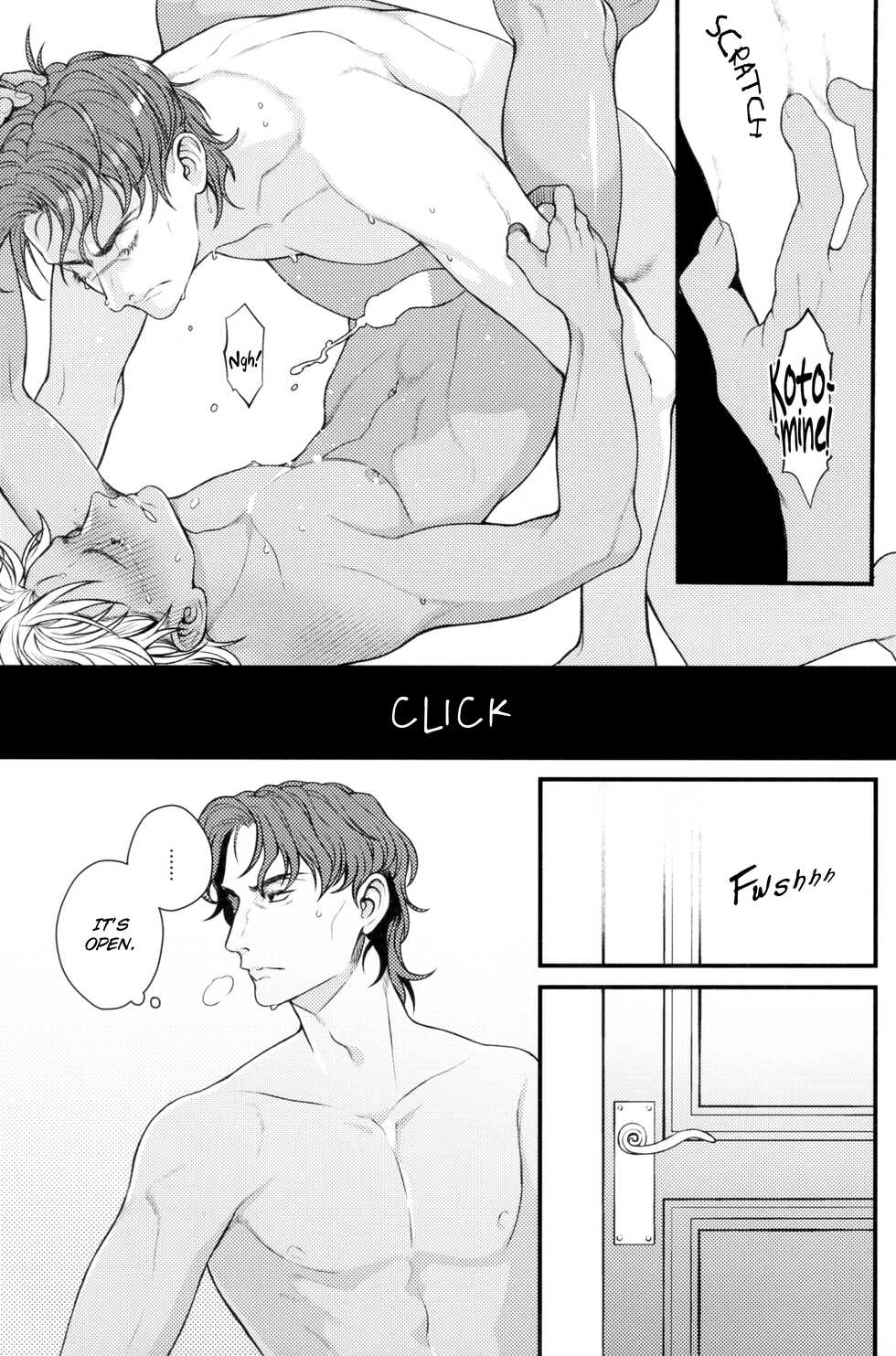 (C94) [Amairo Spica (Itoda)] xxx Shinai to Derarenai Jikuu. | Spacetime You Can't Escape Until You xxx (Fate/Grand Order) [English] [Jimothy] - Page 20