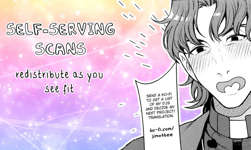 (C94) [Amairo Spica (Itoda)] xxx Shinai to Derarenai Jikuu. | Spacetime You Can't Escape Until You xxx (Fate/Grand Order) [English] [Jimothy] - Page 23