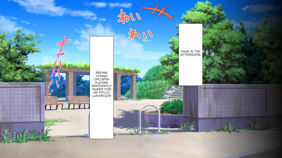 [Anrakugai] Nyotai o Ayatsuru Mahou no Smapho ~Ero Ero Appli de Yarihoudai!!~ [Part 2] [English] [Raknnkarscans] - Page 2