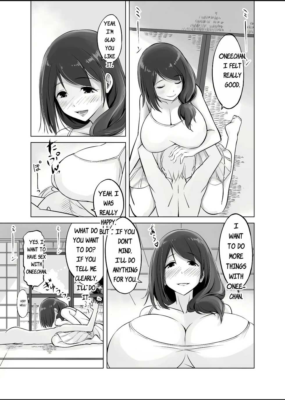 [Haru garden (Kasuga Ellie)] Itoko no Onee-chan to Boku no Amaama Seikatsu [English] [MTL] - Page 16
