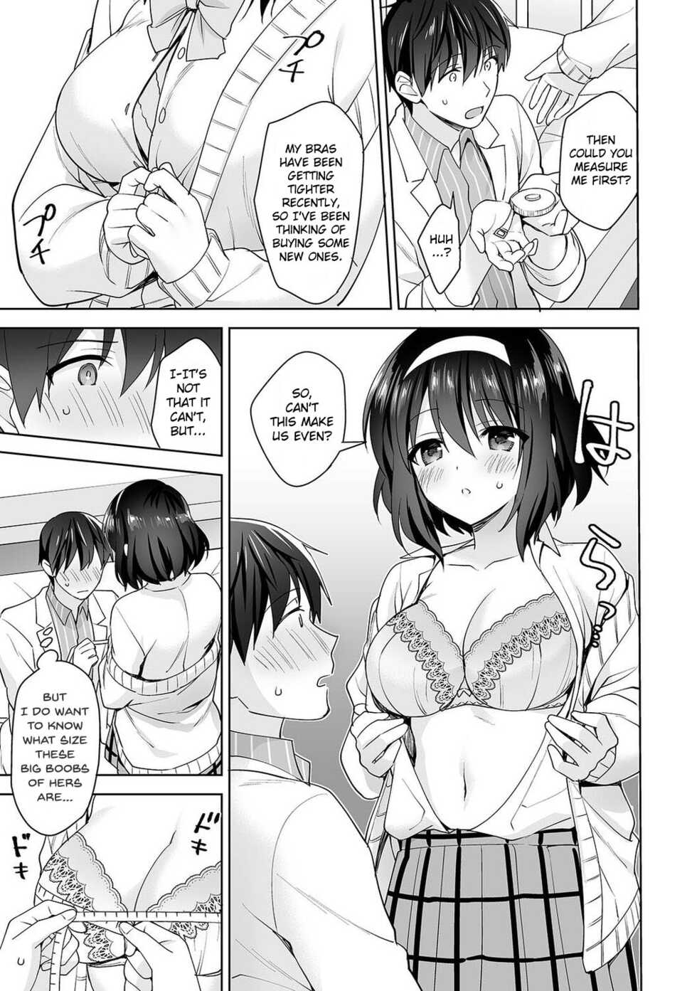 [Fuyuichi Monme] Amayakashi Jouzu no Nagasato-san ~Hokenshitsu de Yoshi Yoshi Ecchi!~ Ch. 11 (COMIC Ananga Ranga Vol. 74) [English] [Fozufy] - Page 10