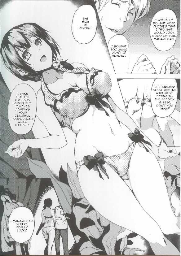 [DATE] Residence ~Yuganda Negai de Shoujo ni Kawaru~ Melonbooks 4-page leaflet [English][micicle] - Page 3
