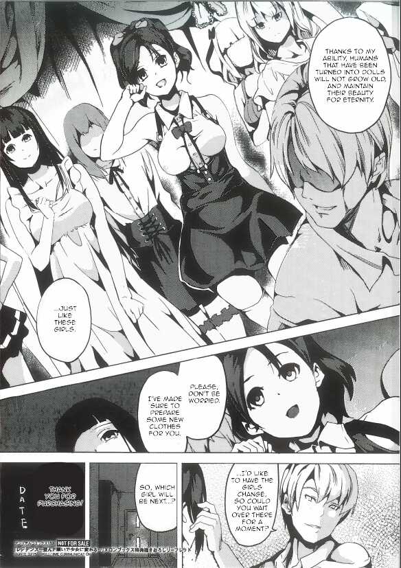 [DATE] Residence ~Yuganda Negai de Shoujo ni Kawaru~ Melonbooks 4-page leaflet [English][micicle] - Page 4