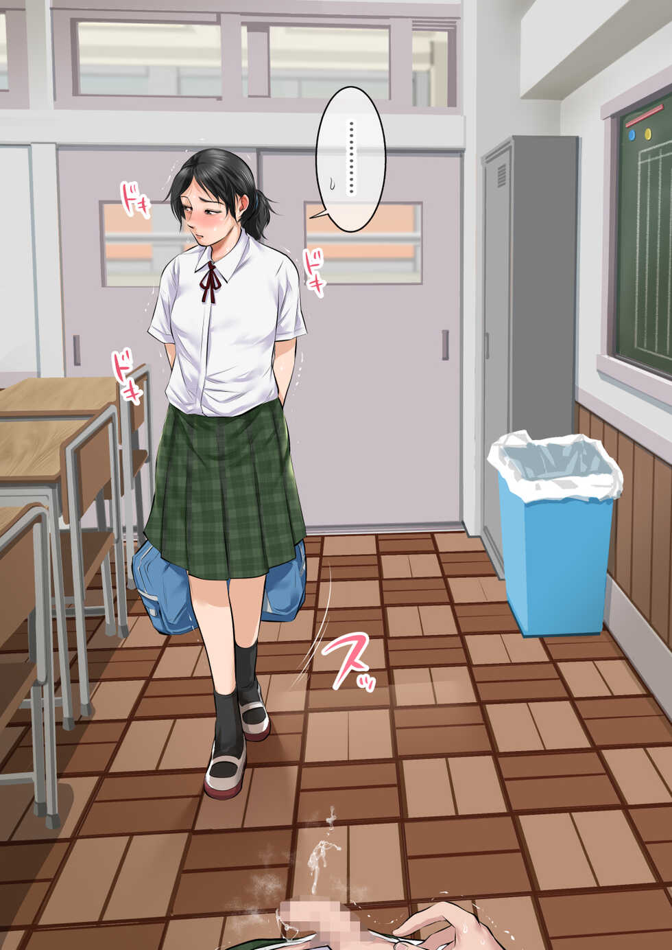 [Tsuda Hitokuchi] Onanie no Onanie ni Yoru Onanie no Tame no CG-shuu vol. 1 - Page 22