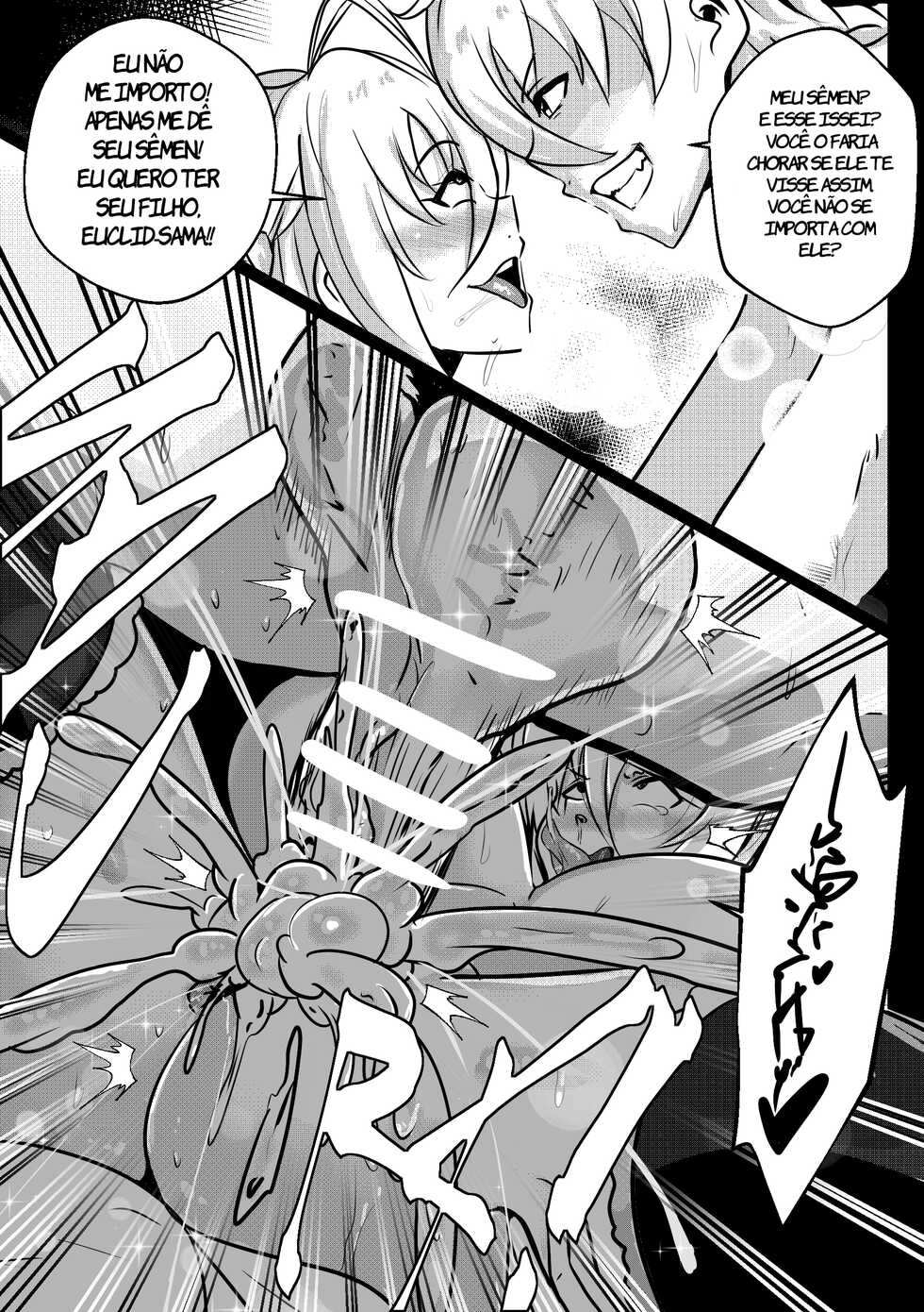 [Merkonig] B-Trayal 31 Rossweisse (Highschool DxD)[Portuguese-BR] - Page 13