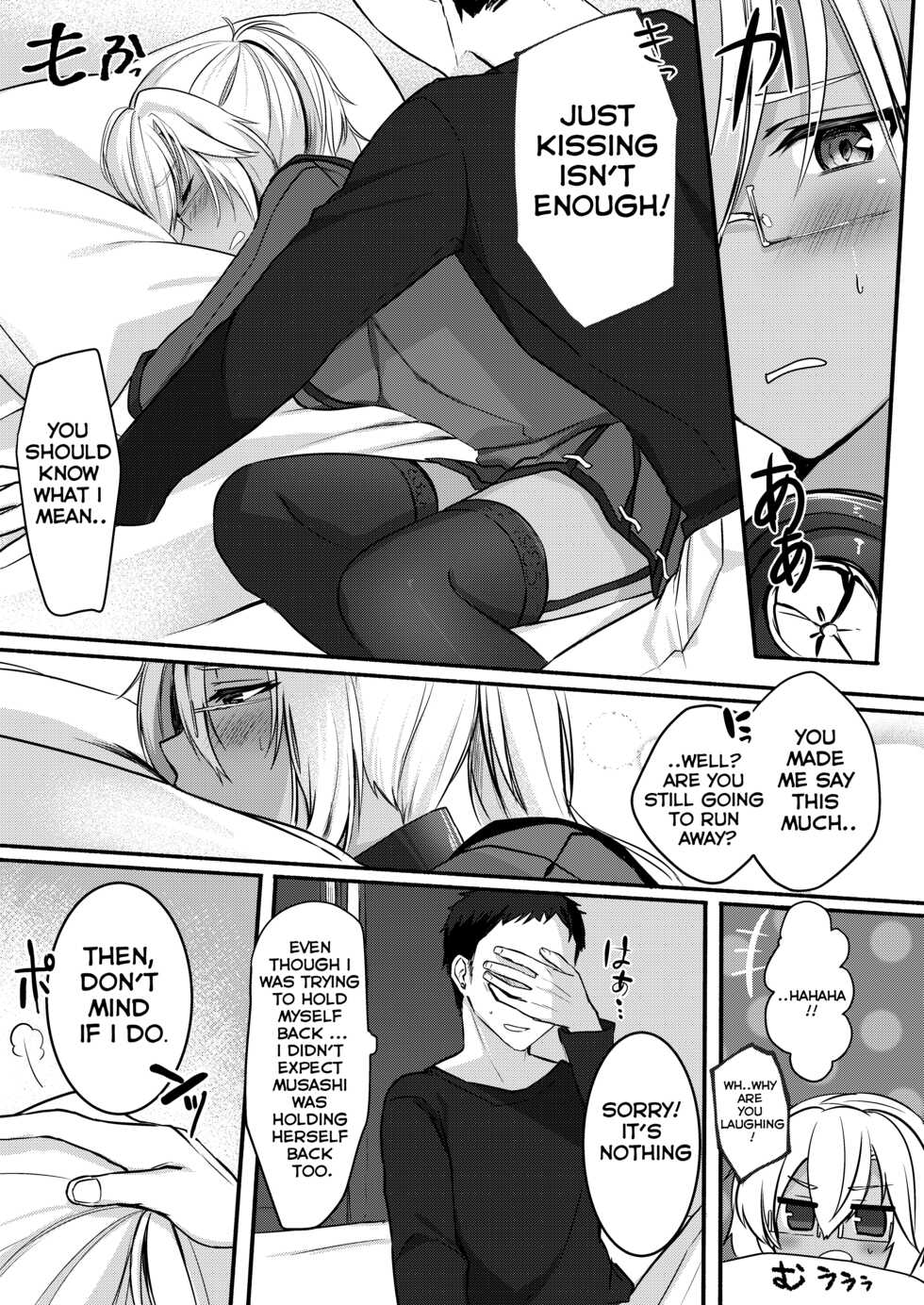 [Marosaan (Yunamaro)] Musashi-san no Yoru Jijou Shoya Hen (Kantai Collection -KanColle-) [English] [Carl] [Digital] - Page 13