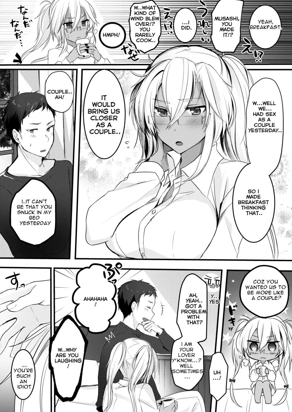 [Marosaan (Yunamaro)] Musashi-san no Yoru Jijou Shoya Hen (Kantai Collection -KanColle-) [English] [Carl] [Digital] - Page 36