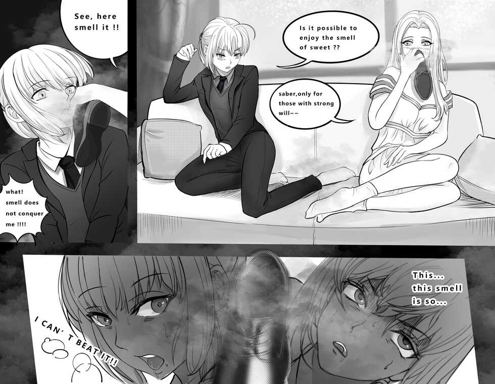 [Minworld] FATE REQUEST ENGLISH VERSION [ENGLISH] - Page 3