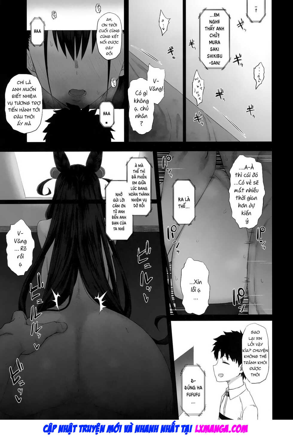 (C96) [Gomuhachi (Gomu)] Netorare Monogatari (Fate/Grand Order) [Vietnamese] - Page 2