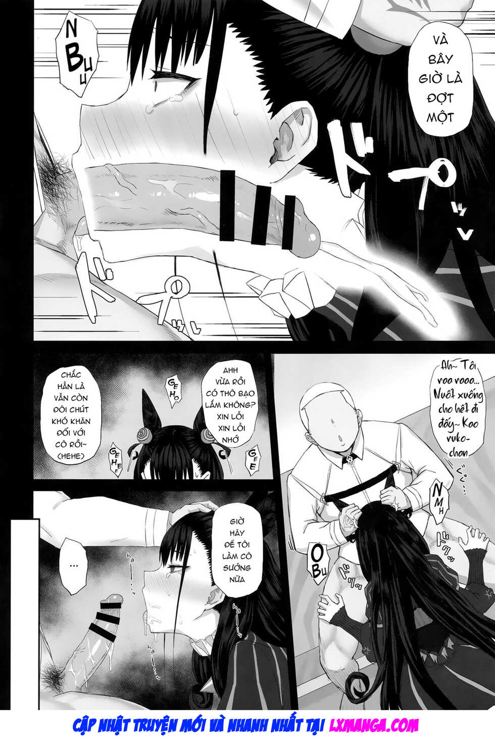 (C96) [Gomuhachi (Gomu)] Netorare Monogatari (Fate/Grand Order) [Vietnamese] - Page 9