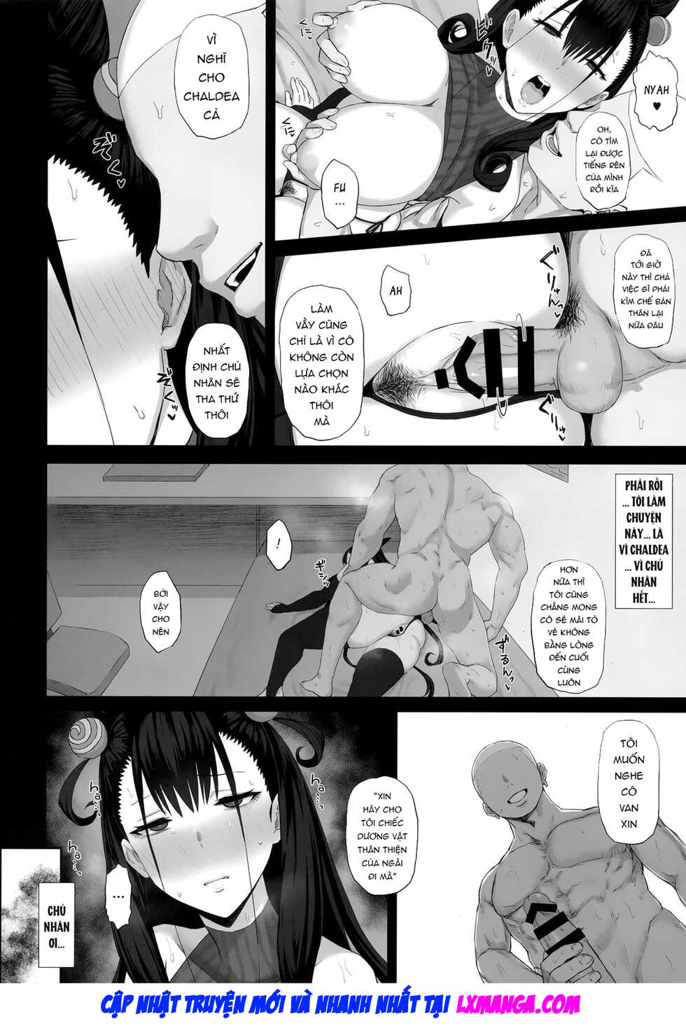 (C96) [Gomuhachi (Gomu)] Netorare Monogatari (Fate/Grand Order) [Vietnamese] - Page 13