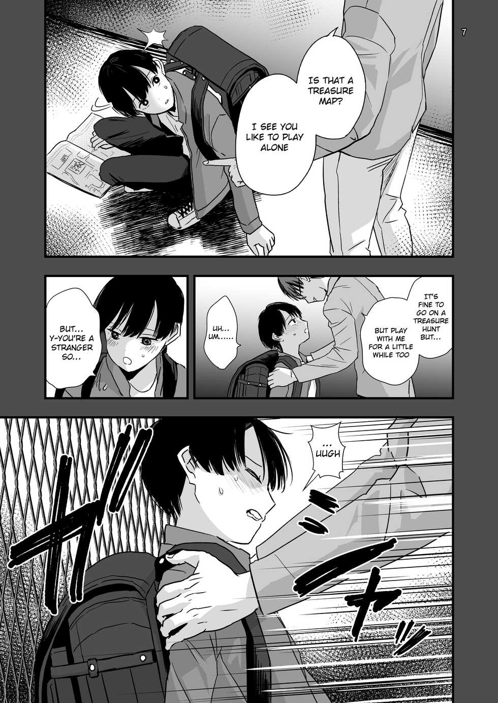 [Kume (Minakami Riku)] Aru Jiken no Kiroku | Records of an Incident [English] {Chin²} [Digital] - Page 7